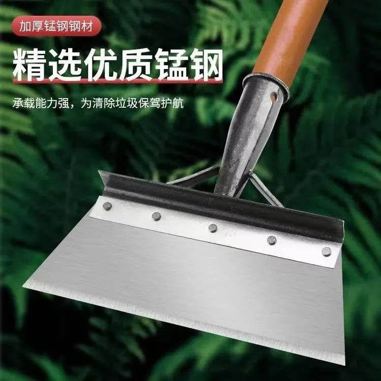 清洁锰钢平铲养殖鸡屎铲冰墙面猪粪除污神器农用铲子工具
