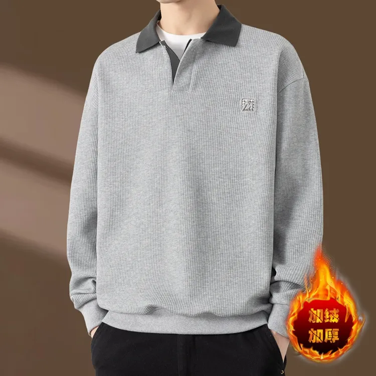 翻领加绒卫衣男2025新款秋冬季长袖polo衫男潮牌高级感灰色打底衫