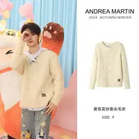 Andrea Martin 新款花纱套头毛衣宽松毛针织衫