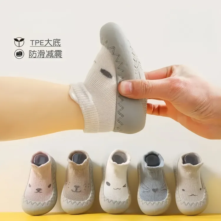 婴儿学步鞋防脱袜春秋防滑宝宝地板鞋袜软胶底防水儿童室内外鞋袜
