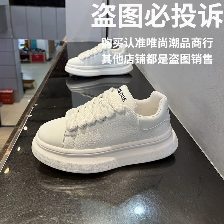 男鞋2026春季新款时尚百搭厚底面包鞋皮面复古小众原创系带休闲鞋