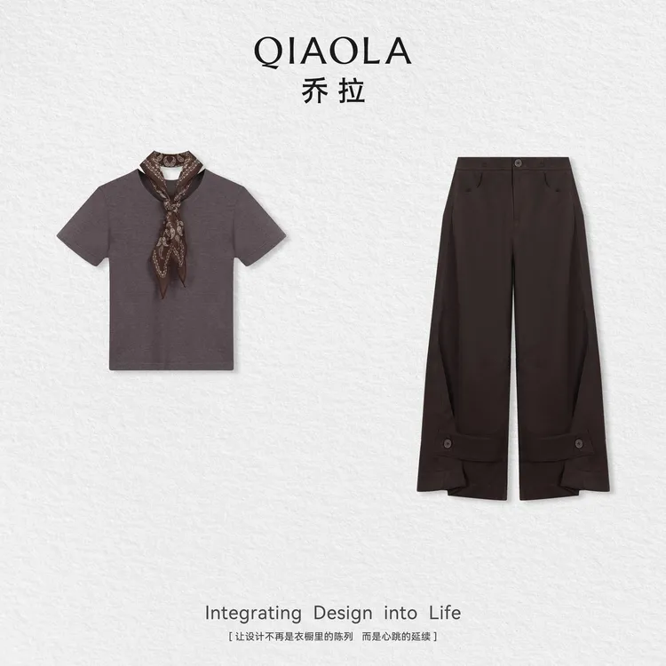 QIAOLA/乔拉【枫糖拿铁】秋夏新款桑蚕丝羊毛上衣斜纹棉布裤子预售