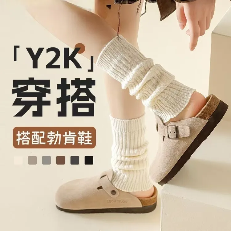 袜套白色堆堆袜女款腿套y2k护腿过膝春秋jk小腿袜春季长筒袜秋冬