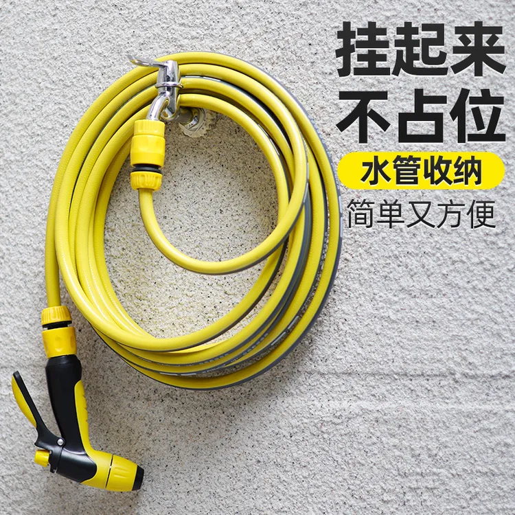 家用水枪套装洗车冲洗浇花专用高压水枪喷头水管软管喷头接水龙头