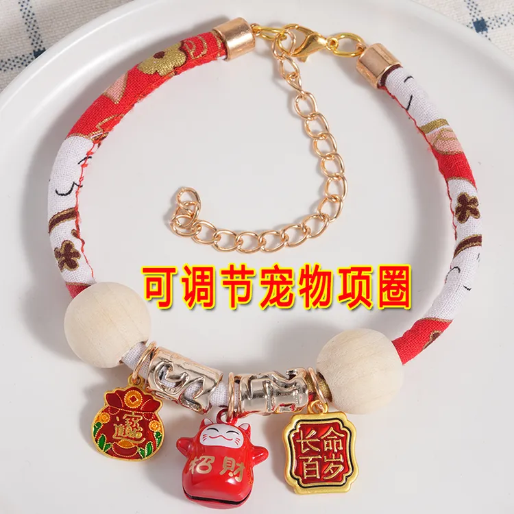 宠物防跳蚤项圈猫项圈宠物体外驱虫项圈狗狗专用铃铛猫铃铛项圈