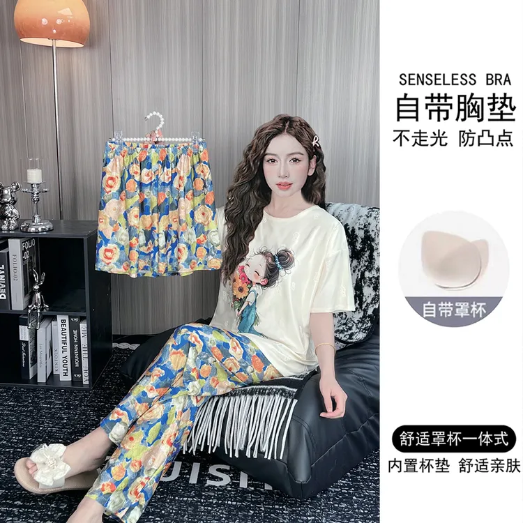 带胸垫夏季提花冰丝睡衣女短袖薄款三件套宽松卡通家居服套装夏天