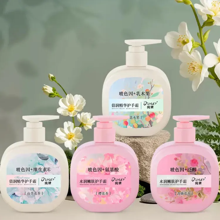 纯妍水润嫩肤护手霜268g大容量香氛乳木果手霜滋润不油腻山茶花香
