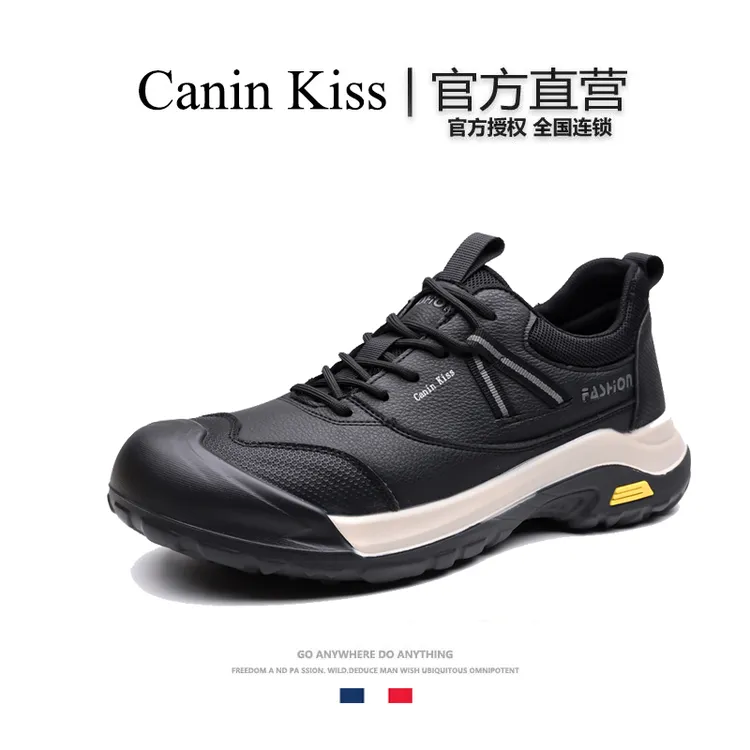法国Canin Kiss正品户外徒步鞋男秋季新款包头复古高端运动休闲鞋