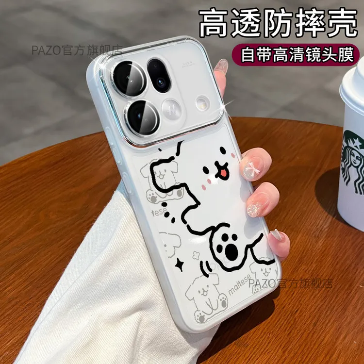 适用oppofindx9spro手机壳oppo自带镜头膜findx9s外壳pro线条小狗