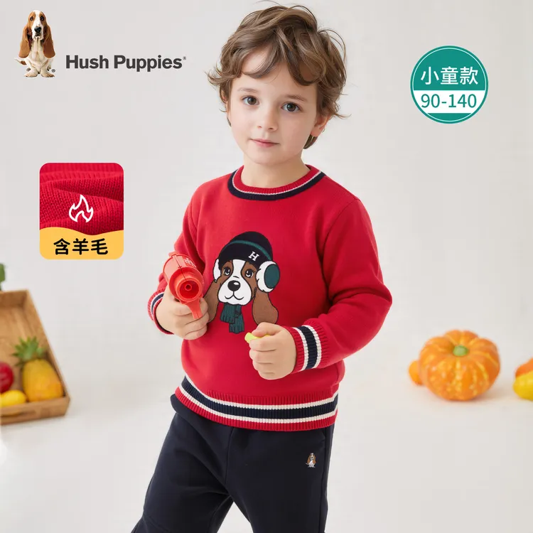 S【刺绣大狗线衣】暇步士童装毛衣秋新款针织衫HPSDNX40CW837