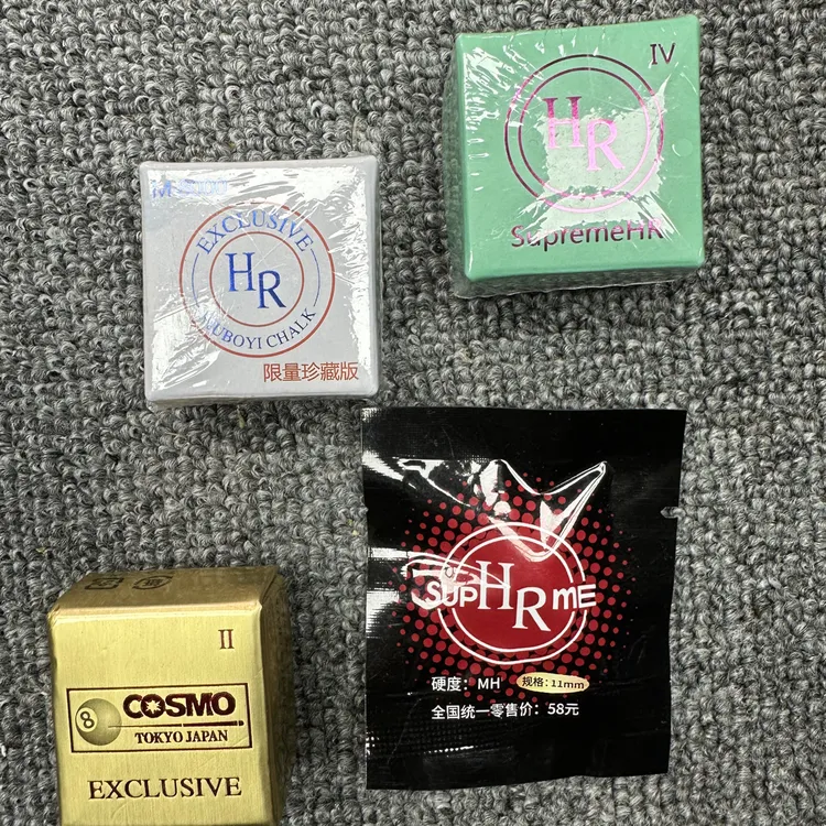 HR巧克粉(拍一发四)三颗巧克一颗小头杆皮头活动限购中