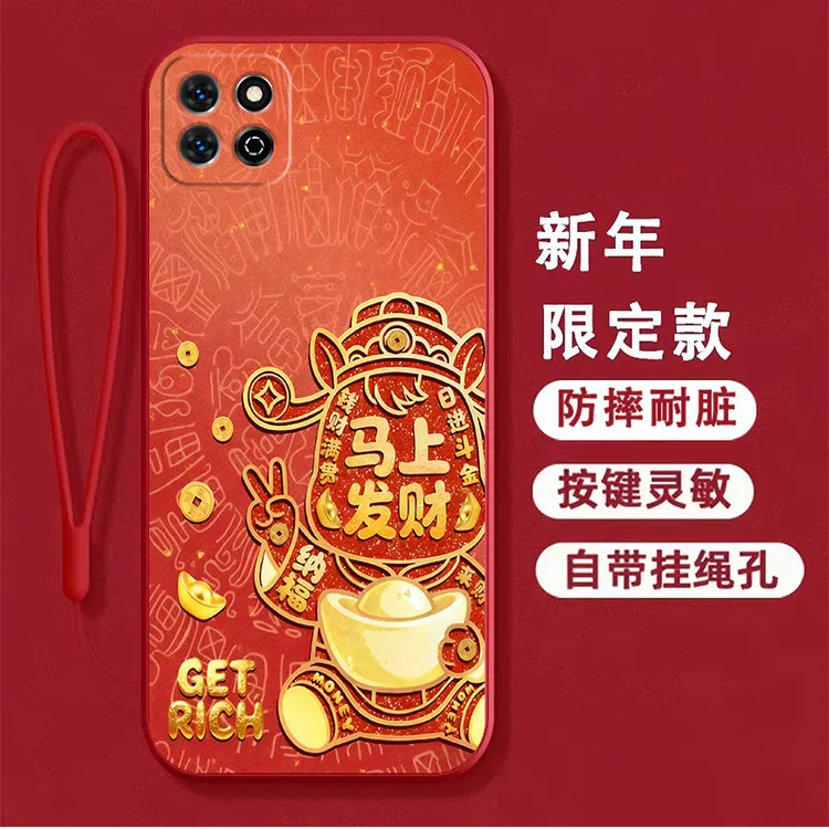 【新年款】适用荣耀畅玩20手机壳KOZ-AL00硅胶马年防摔男全包边潮