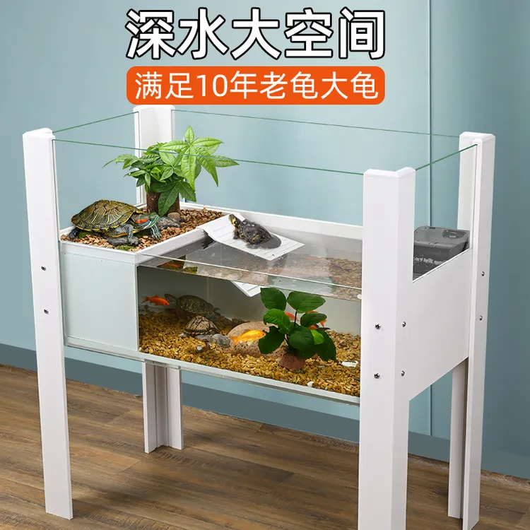 乌龟缸大晒台生态造景箱水陆缸带排水客厅养大乌龟专用玻璃饲养箱