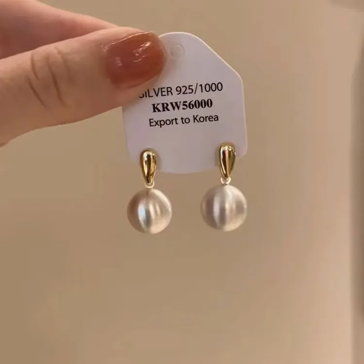 磨砂拉丝撞色球球耳钉女新款冷淡风气质简约高级感百搭耳饰4537