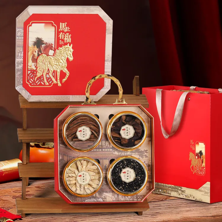 马上有福茶叶礼盒装