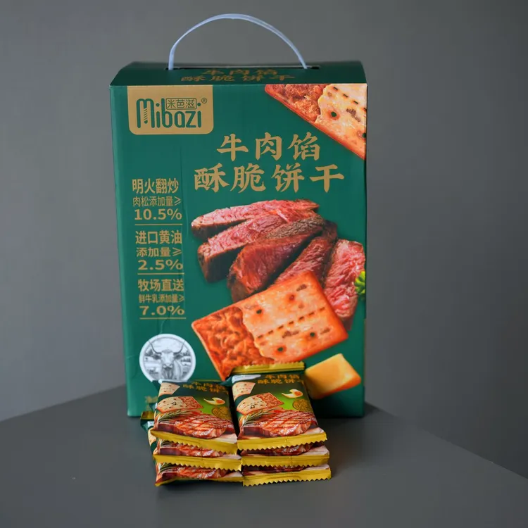 FL 牛肉馅酥脆饼干 丝丝肉松 浓郁鲜美420克