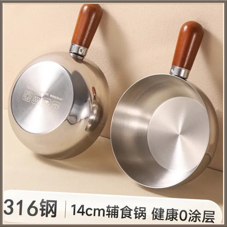 【清仓中】316三层钢泡面碗一人ZY0食锅沙拉碗胡桃木手柄家用【聚选】