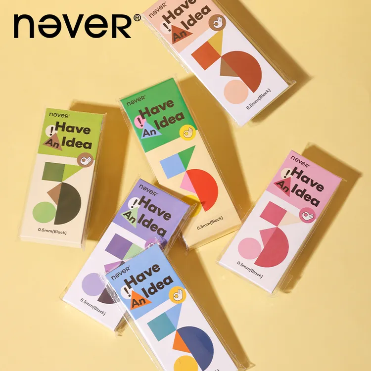 NEVER乐活笔3支装 黑色浓墨st头0.5mm速干刷题笔高颜值学生文具
