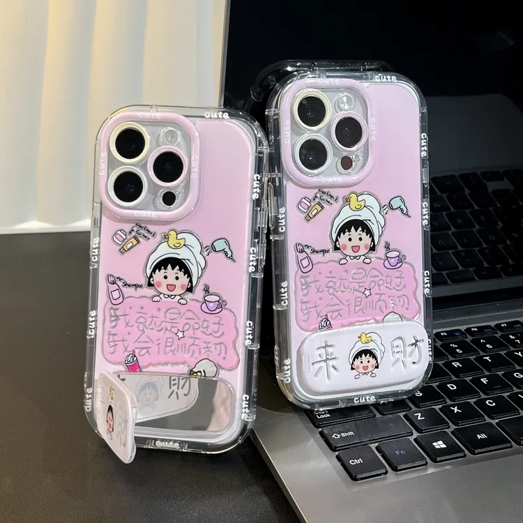 雅天立小丸子来财支架适用苹果16手机壳iPhone华为vivoppo小米15
