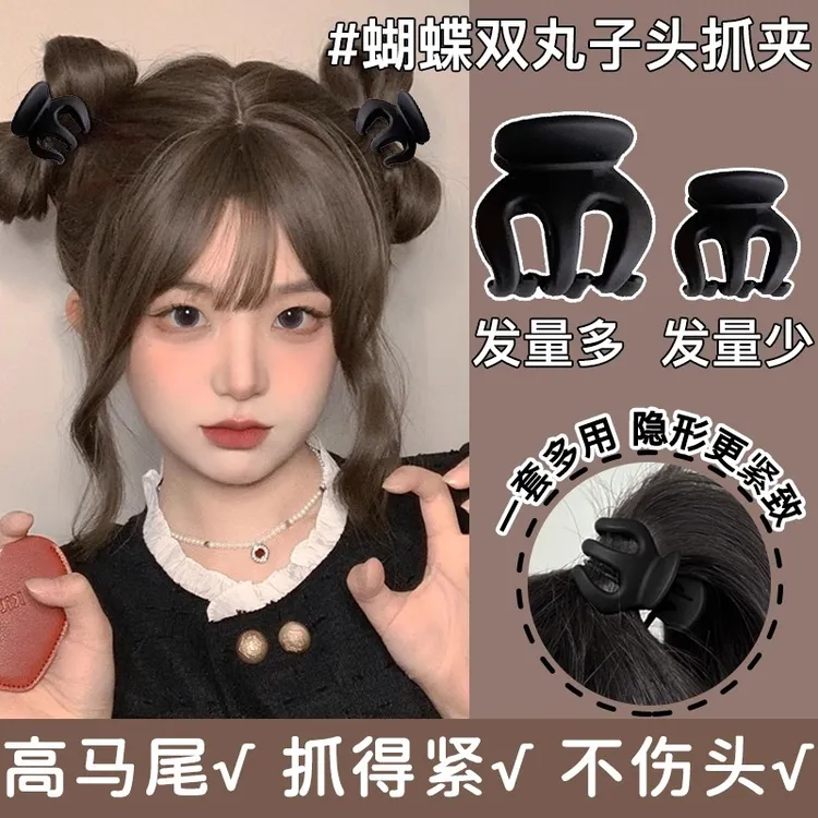 网红迷你刘海夹蝴蝶结双丸子头发夹南瓜抓夹扎高马尾固定鲨鱼夹子