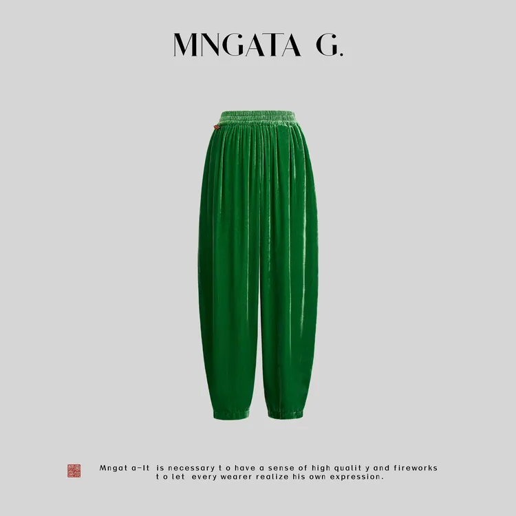 MNGATA G.宫小妍【喜乐】真丝秋冬新中式显瘦百搭日常裤子5032672