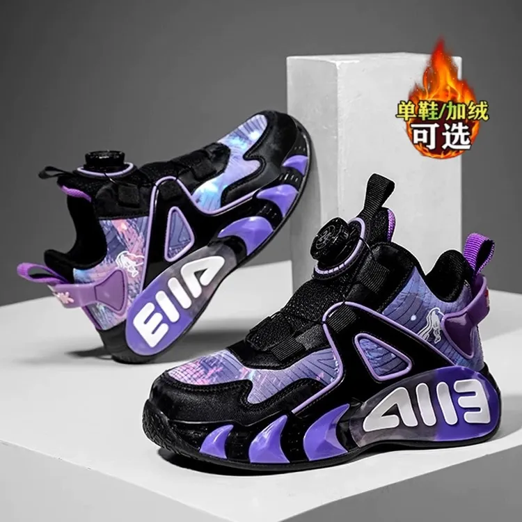 阿童木儿童运动鞋秋冬新款男孩加绒篮球棉鞋中大童男童减震跑步鞋