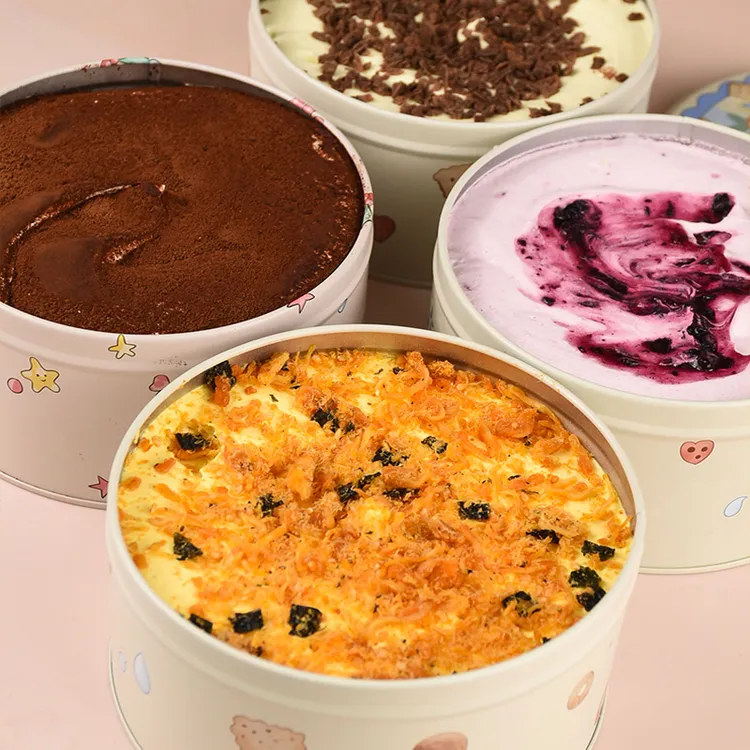 粉丝特惠专享丨罐罐蛋糕铁盒罐子 动物奶油网红甜品 伯牙绝弦蓝莓生椰肉松