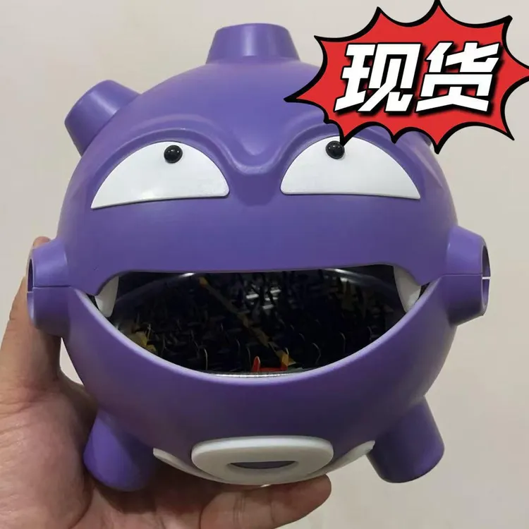 宝可梦精灵卡通瓦斯弹香炉蚊香托盘摆件抽象创意收纳盒子潮玩手
