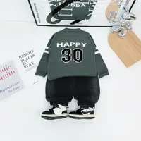 【9月24日新款】   男童毛衣打底衫儿童衣服2025新款秋冬装 YMDX195