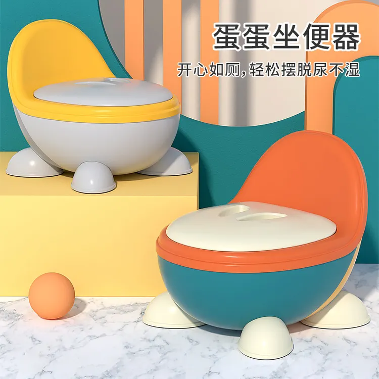 儿童坐便器新款男孩女宝宝便盆婴儿幼儿尿盆小孩马桶圈便盆坐便圈