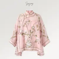 SIQIYOUNG【Maggie精选】富春山居-重工真丝绡刺绣外套