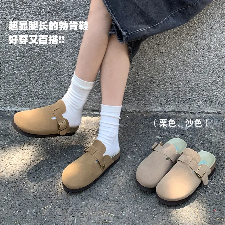 FUZHUZHU 勃肯鞋女休闲时尚百搭2025春秋软木厚底包头半拖鞋女款