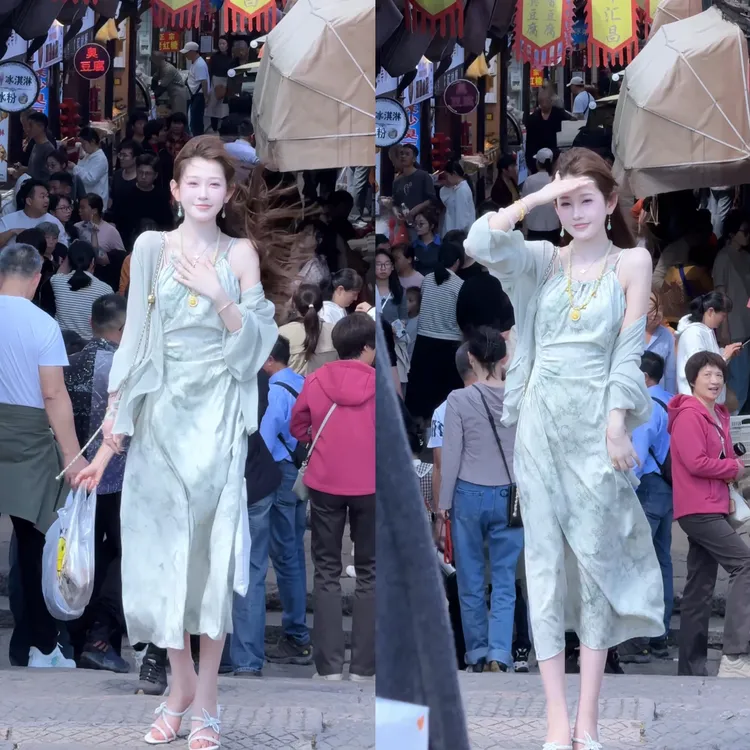 【婷婷】《只此青绿 •初见》仙雾国风吊带旗袍外套 NMC7C053【Q】