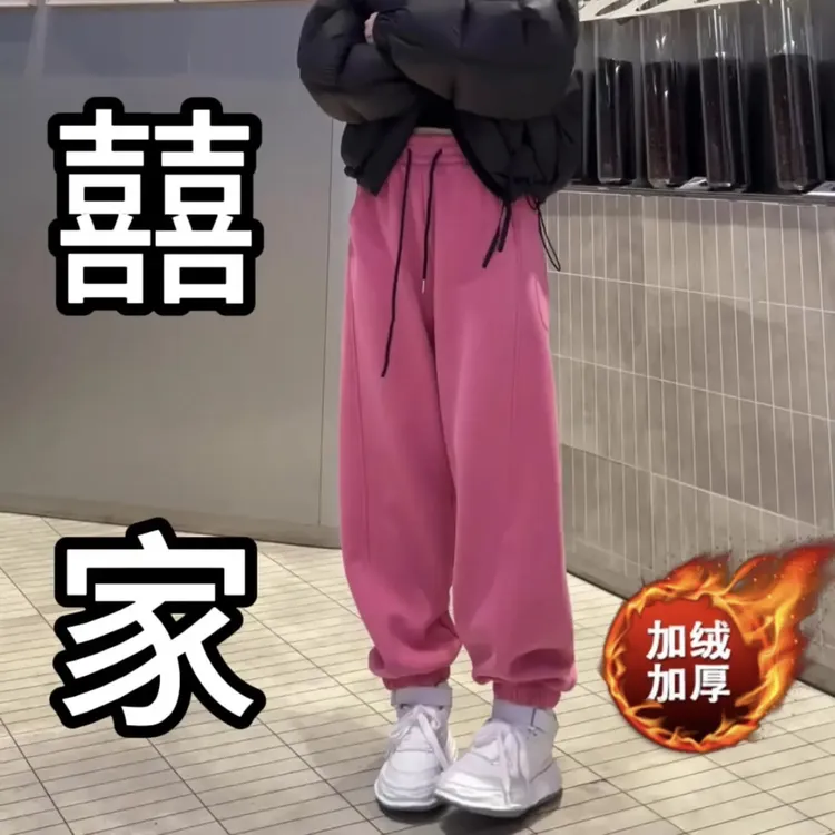 （加长款）秋冬加绒加厚显瘦百搭束脚裤高腰百搭休闲卫裤
