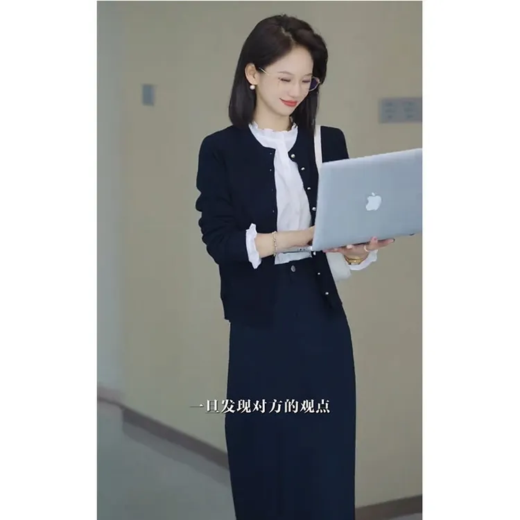 秋季绝美气质显瘦针织开衫法式长袖上衣中长款时髦半身裙子三件套