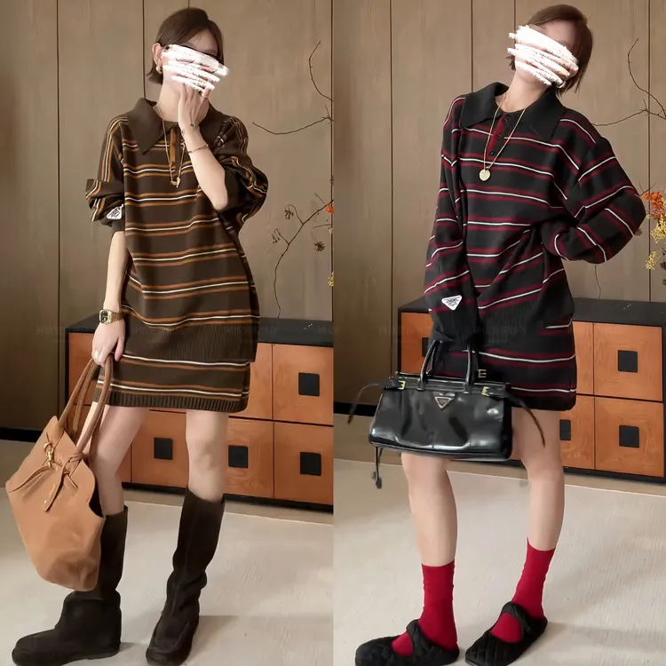 2025秋冬新款美式复古条纹宽松百搭针织上衣包臀高腰显瘦短裙套装