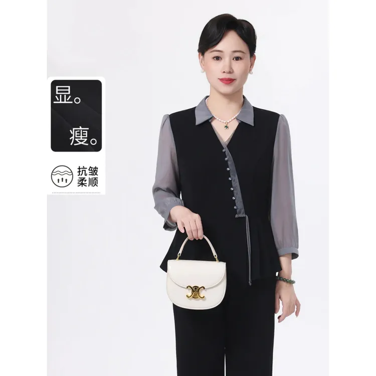 妈妈装秋季新款时尚小衫套装中老年女洋气减龄显瘦气质上衣两件套
