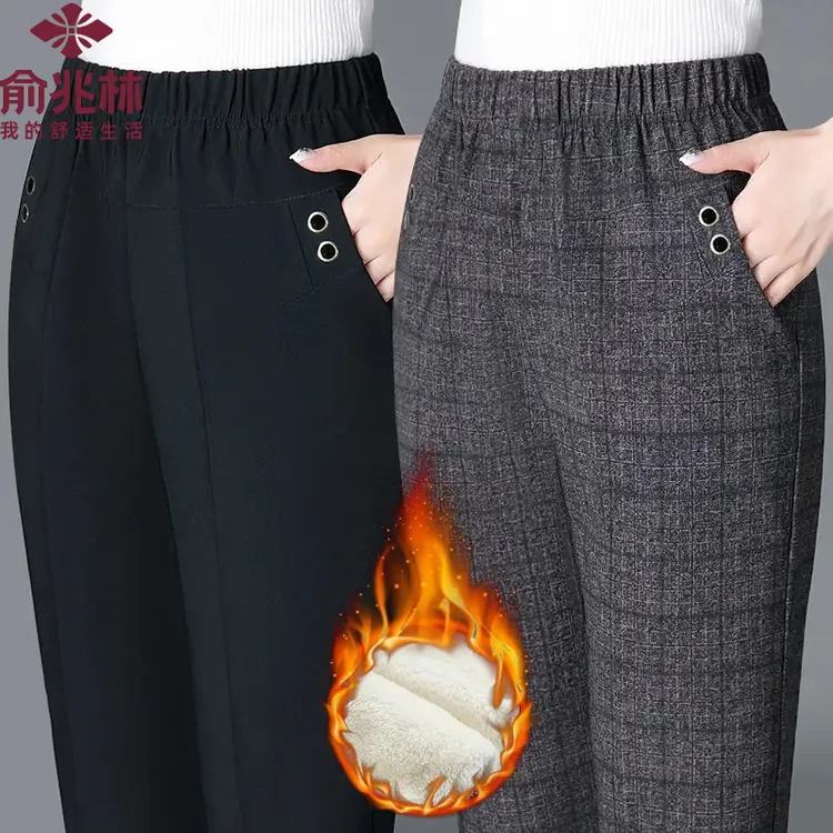 俞兆林冬季中老年加绒直筒裤女松紧高腰弹力妈妈裤休闲裤保暖女裤