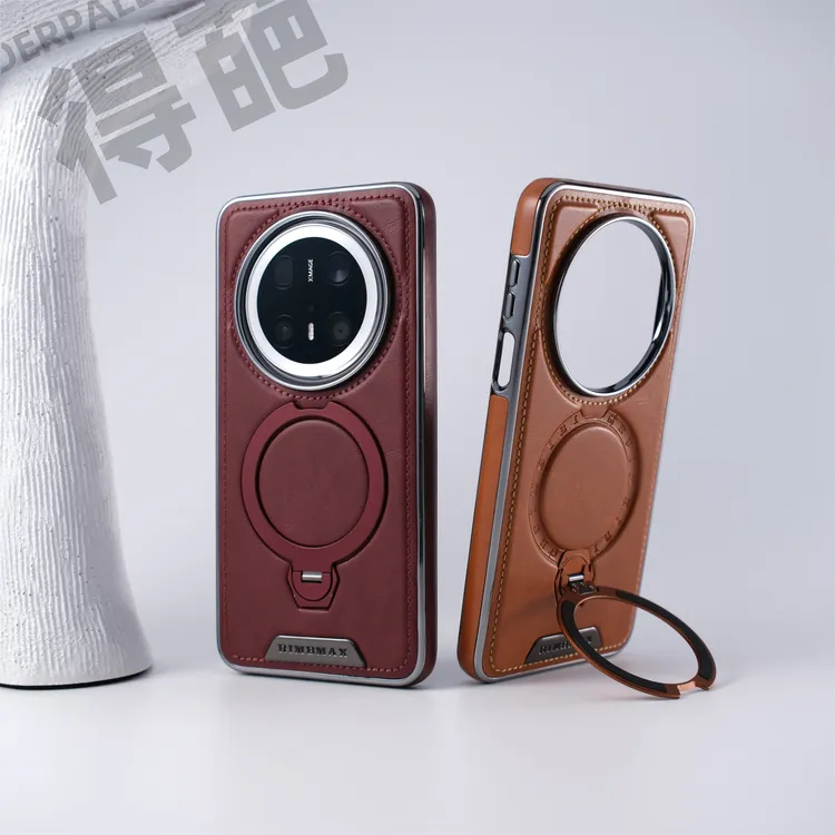得葩高端真皮华为mate70磁吸支架手机壳苹果17奢华商务保护套小米