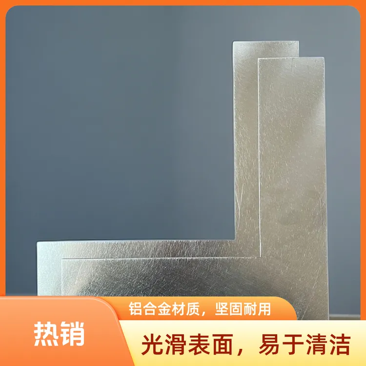 油工归方新工具阴阳角收刮角尺加宽加厚刮灰大号拐尺耐磨不生锈