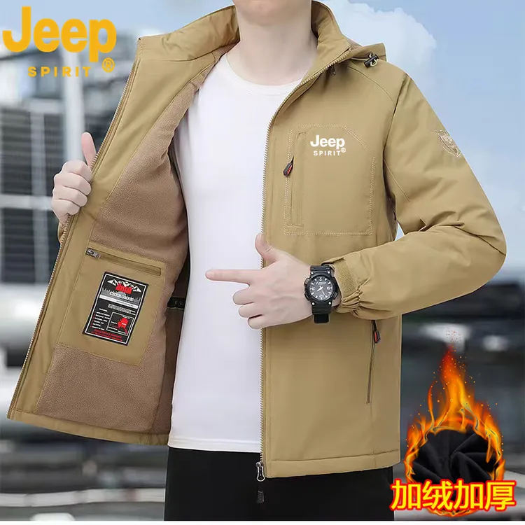 JEEPSPIRIT加绒加厚男士夹克外套秋冬款保暖户外防风可拆卸帽夹克
