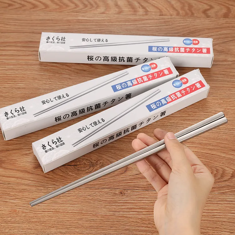 原版包装【日系】轻奢筷子家用高档筷子防霉筷子防滑防烫mi