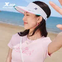 特步加大帽檐空顶帽防晒遮阳防紫外线出游时尚百搭显脸小沙滩骑车