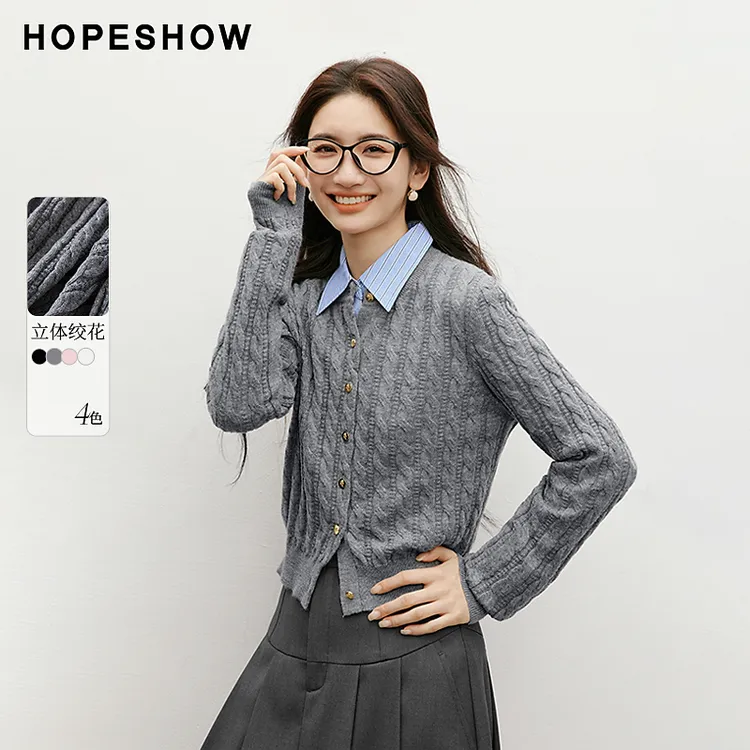 红袖春季2025新款女装 复古绞花正肩H型圆领针织开衫90125010106