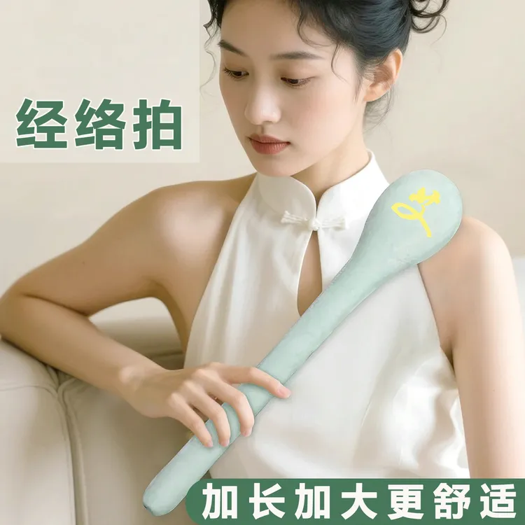 养生八虚经络拍 批发捶肩敲打棒按摩捶敲打锤敲打经络养生锤 拍打