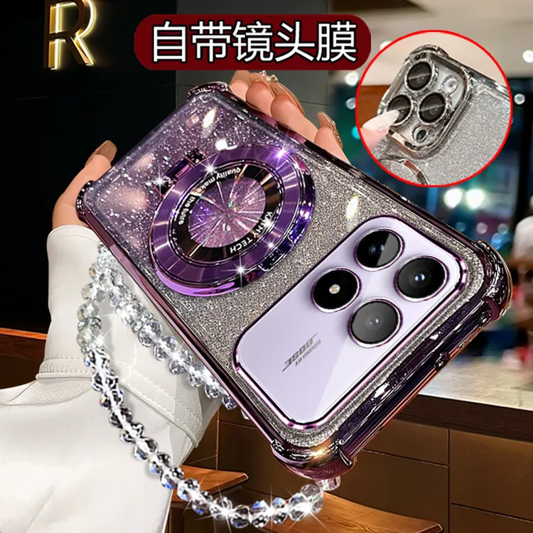 适用小米红米K90网红手机壳女款新潮Redmik90镜头保护四角防摔 套