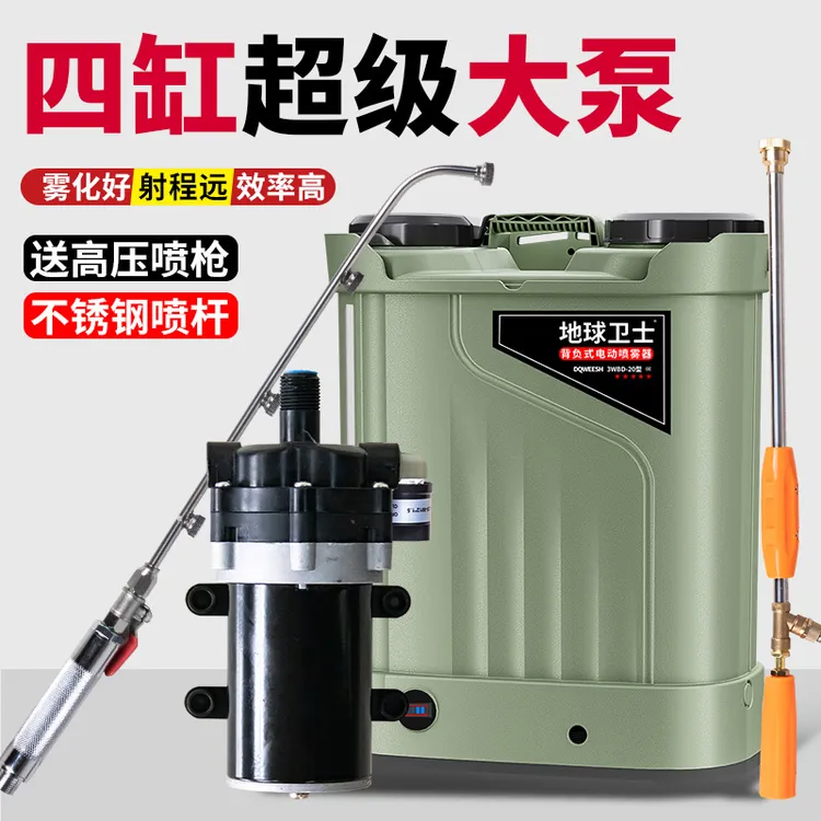 超级四缸大泵电动喷雾器超级高压大泵农用背负式果树高树专用款商品图