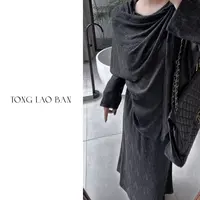 TONG 大码微胖【澜心】披肩套装 #66368