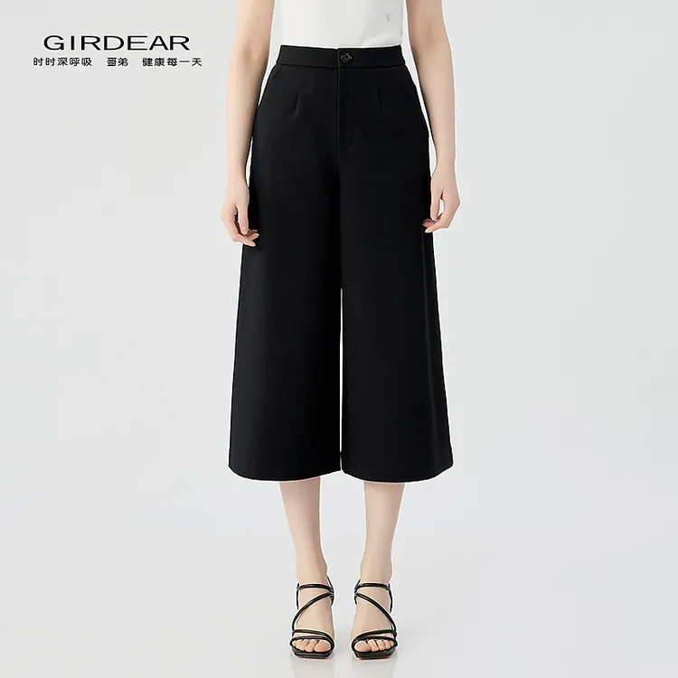 【现】哥弟新款招牌四面弹阔腿裤简约百搭高腰显瘦八分裤女士110035