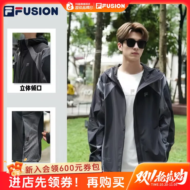 【秋上新明星同款】斐乐潮流男装外套运动休闲宽松上衣T11M531703F